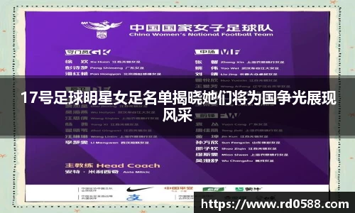 芒果体育app官网入口